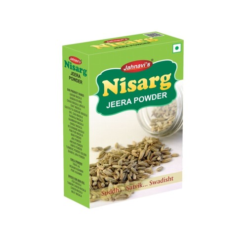 जीरा पाउडर