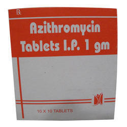 एज़िथ्रोमाइसिन की गोलियाँ