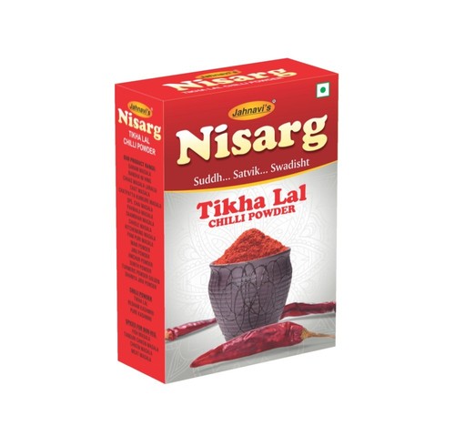 लाल मिर्च पाउडर