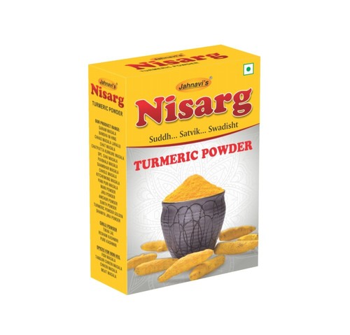 हल्दी पाउडर