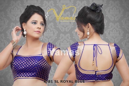 ब्रोकेड बैक ओपन ब्लाउज़