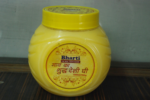 गाय का शुद्ध घी