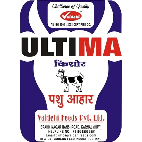 ULTIMA किशोर