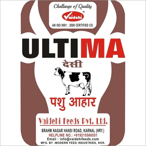 पशुधन पोल्ट्री फीड