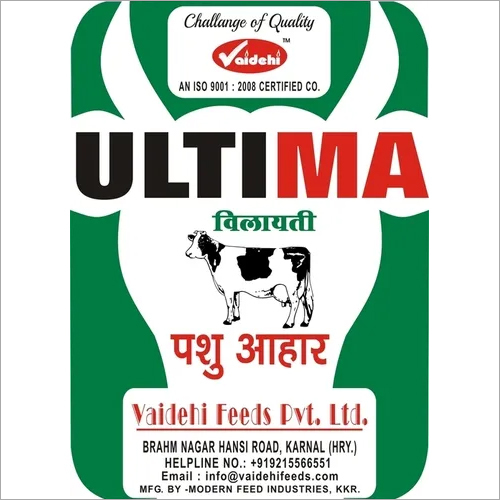 गाय-भैंस के लिए खाद
