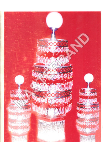 रेसेप्शन लाइटिंग सेवाएँ