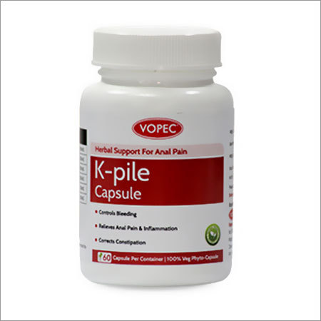 K Pile Capsule