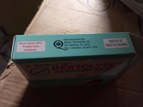 Olpharm ORS (ओरल रिहाइड्रेशन साल्ट BP)