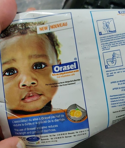 ओरल रिहाइड्रेशन साल्ट बी.पी