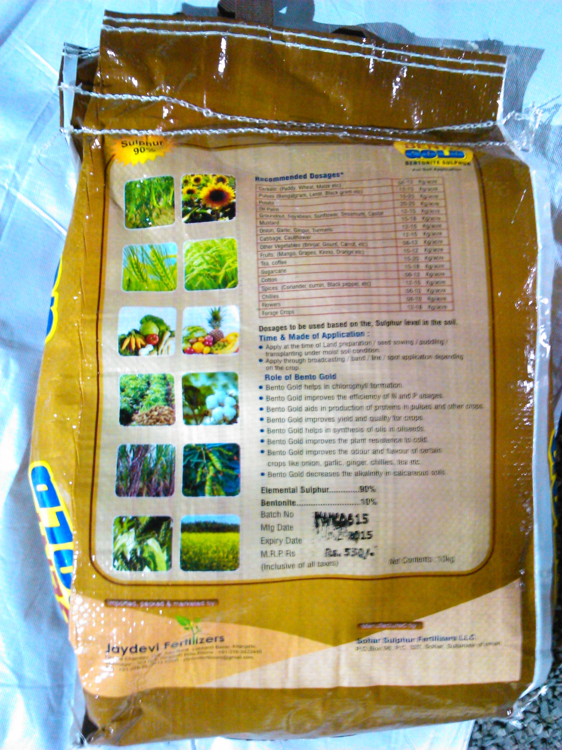 Bento Gold ( Bentonitesulphur 90%) at Best Price in Bhavnagar