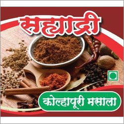 मिश्रित कोल्हापुरी मसाला