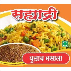 वेज पुलाव मसाला