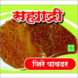 जीरा पाउडर