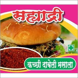 कच्छी डबेली मसाला