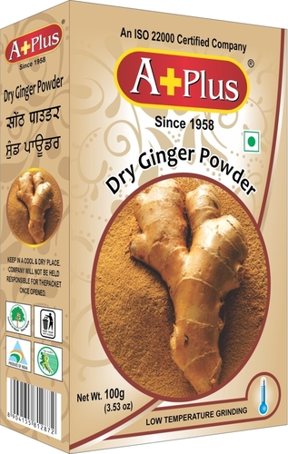 सूखी अदरक पाउडर