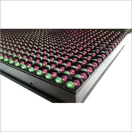 P 10 RGQIANGLI