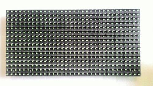 P 10 ग्रीन कियांगली