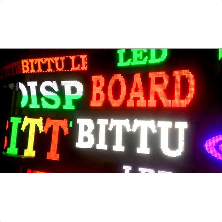 कस्टम एलईडी प्रदर्शित करता है