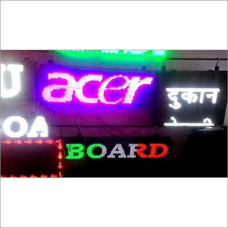 नेतृत्व में प्रदर्शन