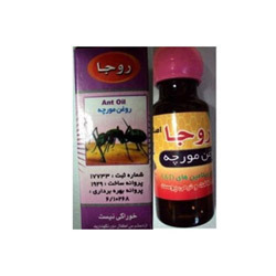 एंटी अंडा तेल क्रीम