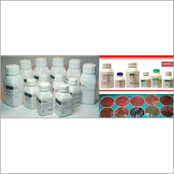 तैयार संस्कृति माध्यम