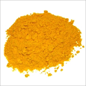 हल्दी का पाउडर