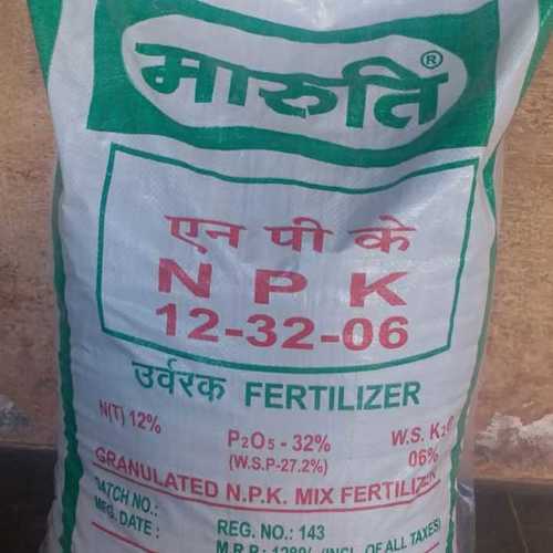 NPK उर्वरक