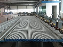 Nickel Alloy Seamless Pipe