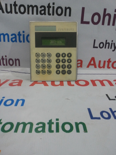 बी एंड आर एचएमआई 4PP320.0571-35