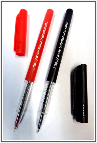 प्रीमियम बॉल पेन