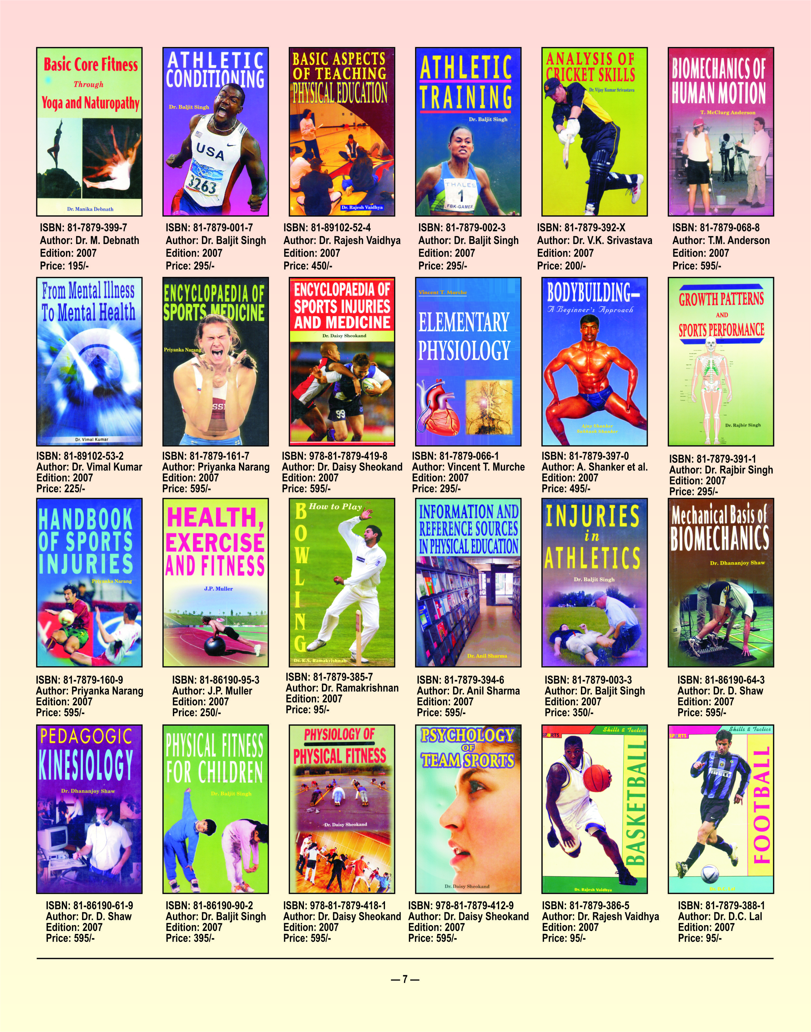 U.g.c. T.g.t. Mp.ed. Books