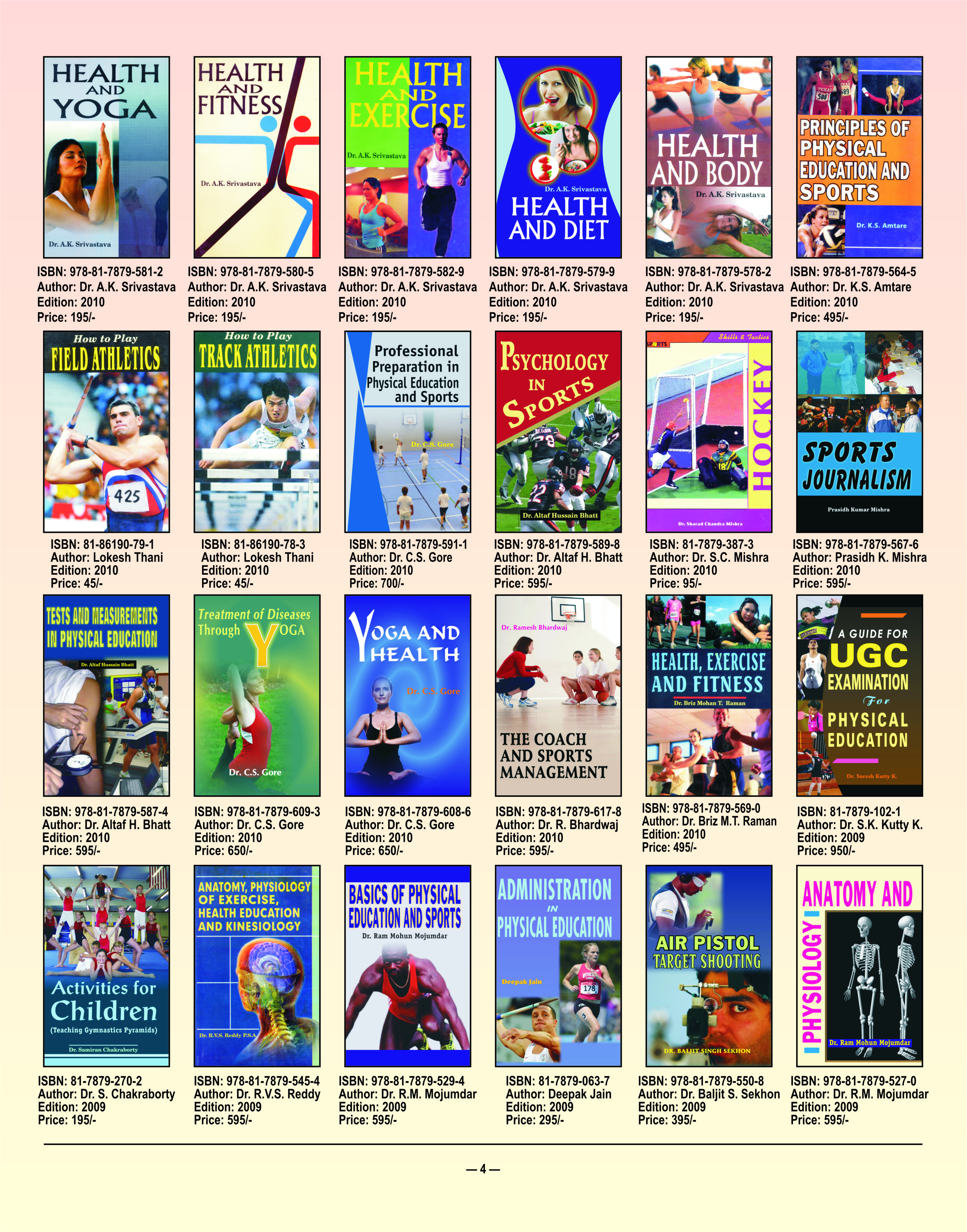 U.g.c. T.g.t. Mp.ed. Books