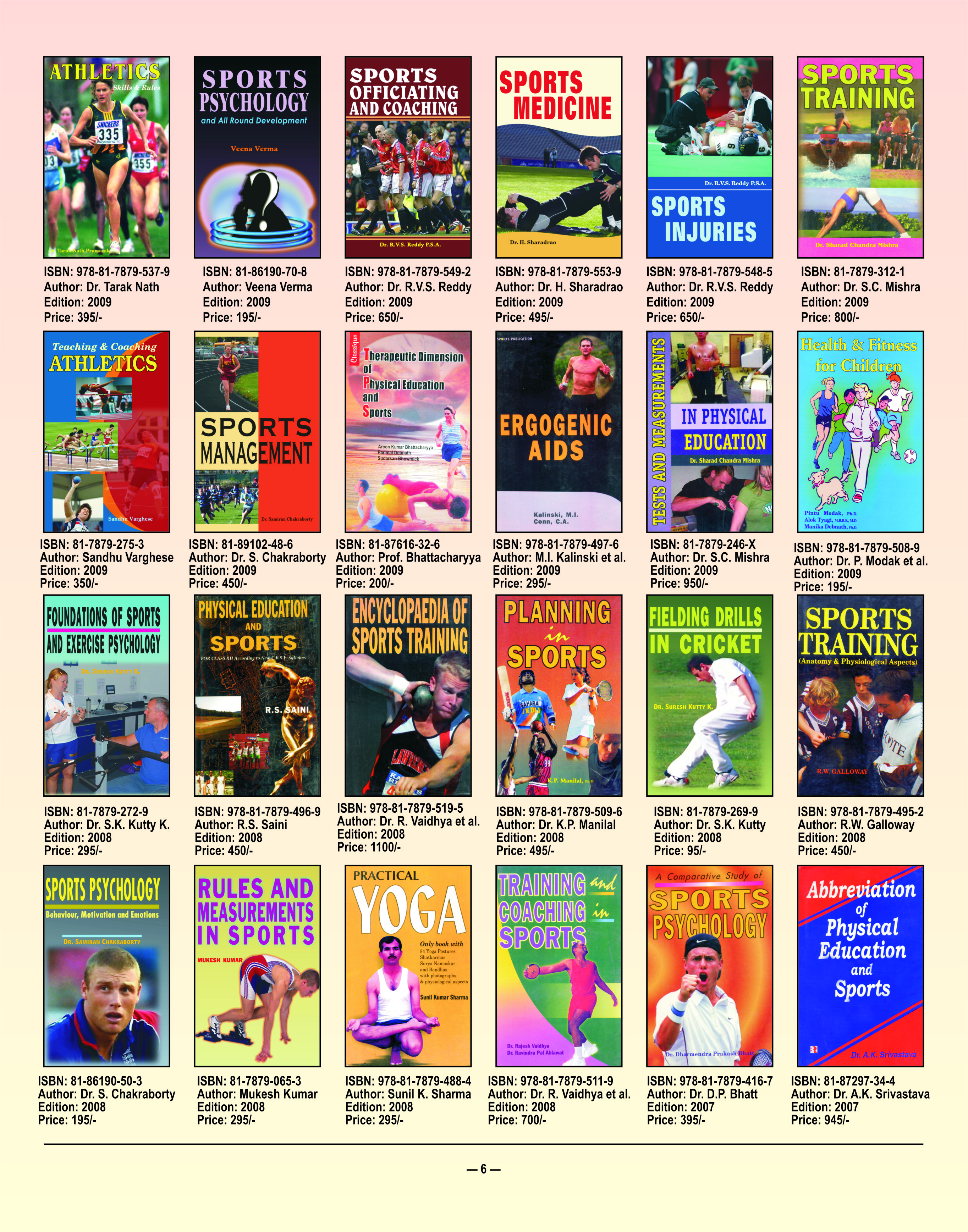 U.g.c. T.g.t. Mp.ed. Books