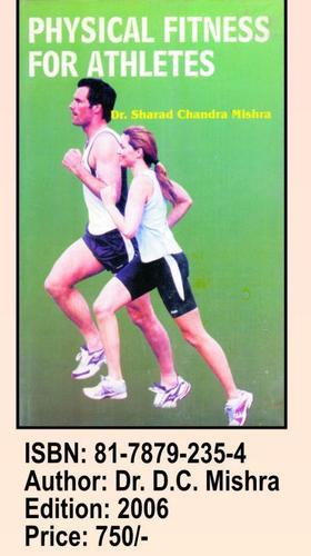 एथलीटों की शारीरिक फिटनेस