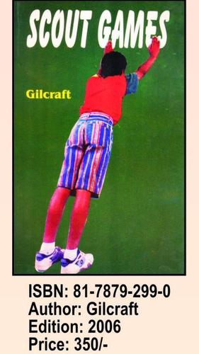 स्काउट गेम्स