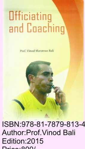 ऑफेंसिंग एंड कोचिंग पर किताबें