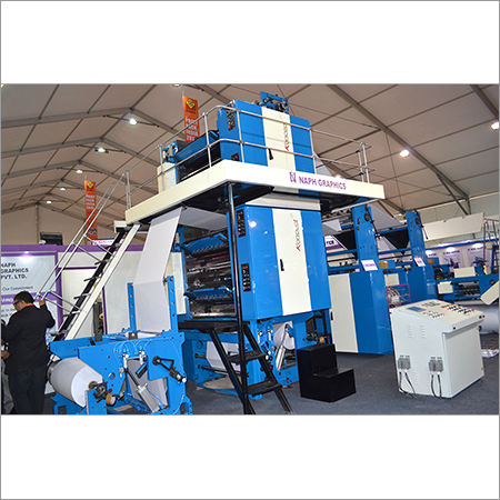 4 कलर ऑफसेट प्रिंटिंग मशीन