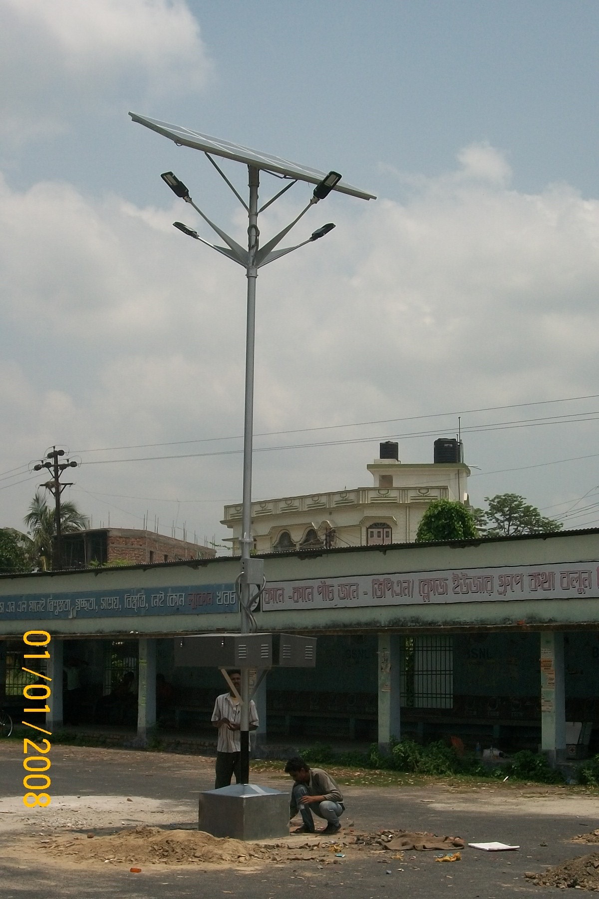 Solar Pole