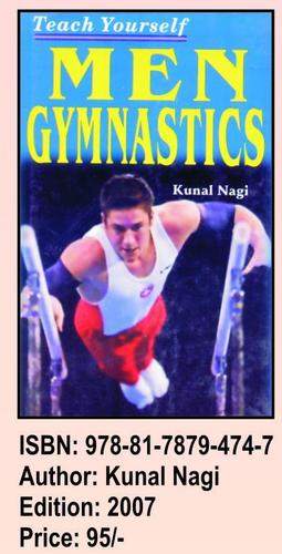 पुरुषों के जिम्नास्टिक पर किताबें