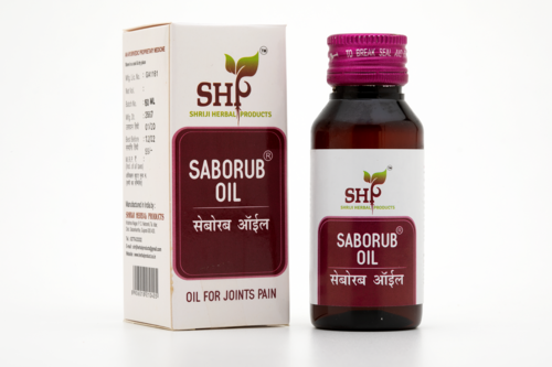 हर्बल मेडिसिन सबोरब ऑयल