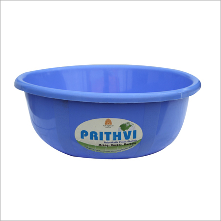 13" योगी (पृथ्वी)