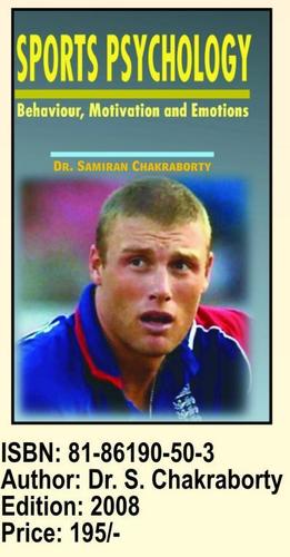 खेल मनोविज्ञान