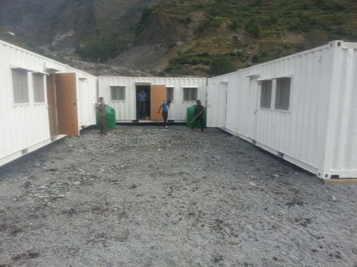 साइट आवास कंटेनर