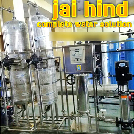 औद्योगिक रिवर्स ऑस्मोसिस प्लांट