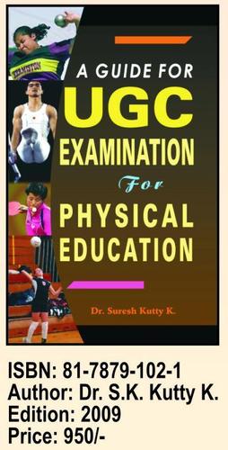 UGC परीक्षा की गाइड