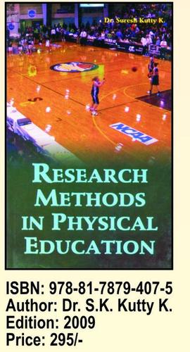 शारीरिक शिक्षा में रिसर्च मेथाडोलॉजी