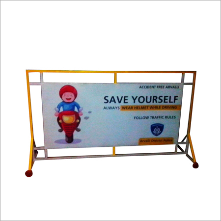 ट्रैफिक पुलिस बैरियर