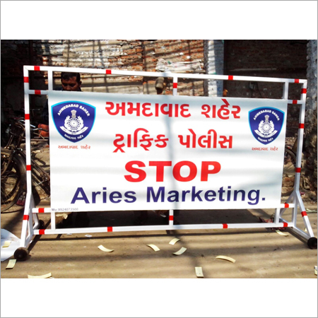 बैरेकेड स्टैंड