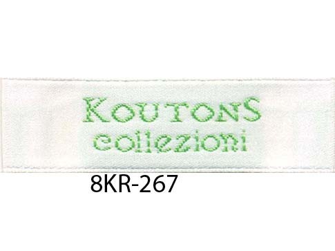 कढ़ाई वाले बुने हुए लेबल