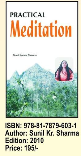 प्रैक्टिकल मेडिटेशन